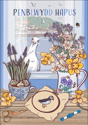 57DG109 - Penblwydd Hapus (Seagull) Birthday Card (6 cards)