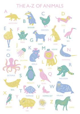 57BB15 - Animal Alphabet Greeting Card