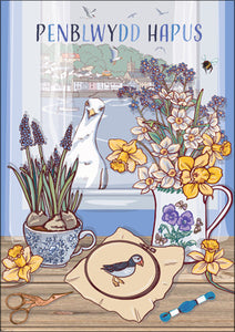 57DG109 - Penblwydd Hapus (Seagull) Birthday Card (6 cards)