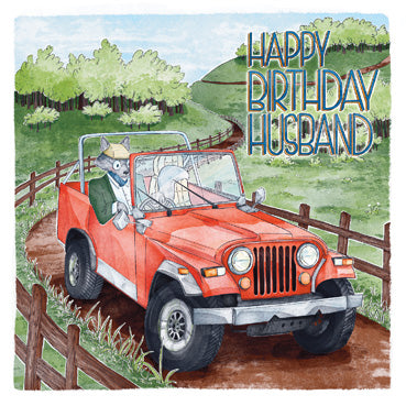 ECR111 - Happy birthday Husband Greeting Card (6 Cards)