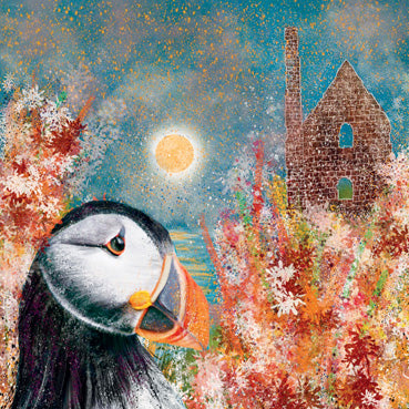 LIA114 - Puffin and the Engine House Greeting Card (6 Cards)