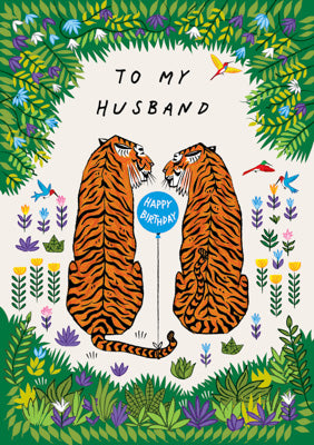 57AQ20 - Carte d'anniversaire pour mari de deux tigres
