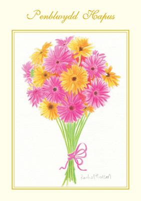 57DG10 - Bouquet Birthday Card (Welsh)