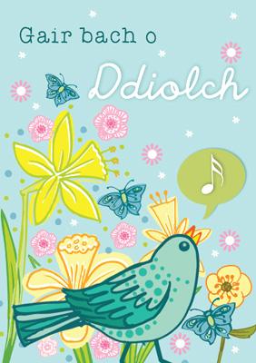 57DG27 - Bird Singing Thank You Card (Welsh)