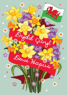 57DG44 - Fleurs de la Saint-David Carte de vœux