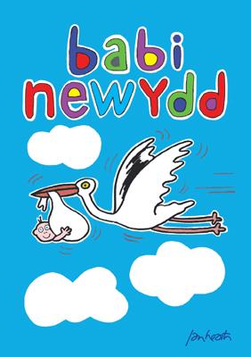 57DG46 - Stork New Baby Blue Greeting Card (Welsh)