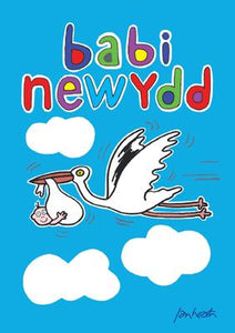 57DG46 - Stork New Baby Blue Greeting Card (Welsh)