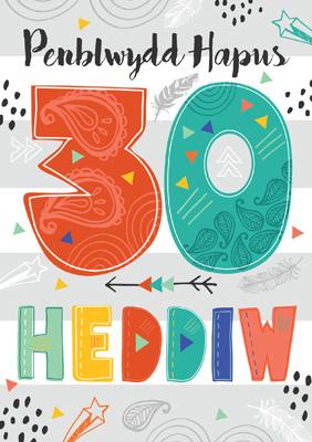 57DG69 - 30th Birthday Card (Welsh)