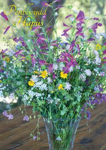57DG75 - Carte d'anniversaire Vase de fleurs sauvages (gallois)