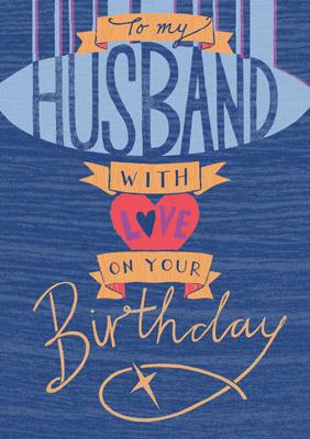 57SB11 - Carte d'anniversaire à mon mari