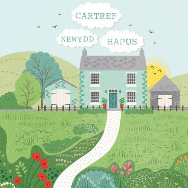 DGS123 - New Home Greeting Card (Welsh)