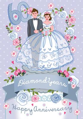 LBS111 - Carte d'anniversaire de mariage en diamant