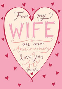 SB304 - For My Wife Anniversary Card