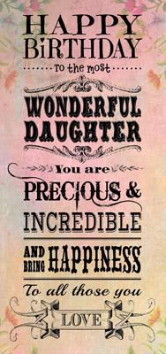 TA808 - Wonderful Daughter Birthday Card (Tall Format)