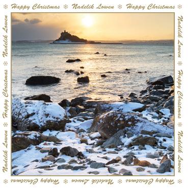 XCC304(Pack) - Carte de Noël St Michaels Mount (5 cartes)